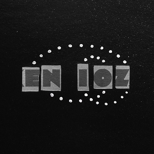 「小沢健二、マヒトゥ・ザ・ピーポーがメインボーカルの新曲「Noize」収録のEP配信リリース」1枚目/3