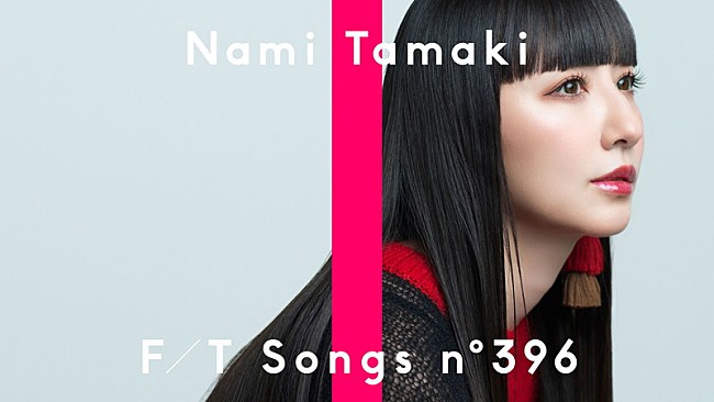 「玉置成実、アニメ『機動戦士ガンダムSEED』OPテーマ「Believe」を披露 ＜THE FIRST TAKE＞」1枚目/2