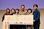 「木梨憲武、24年ぶりの連ドラ出演は「奥さんがやりなさいと」 「新しい環境でやってみようかな」」1枚目/1