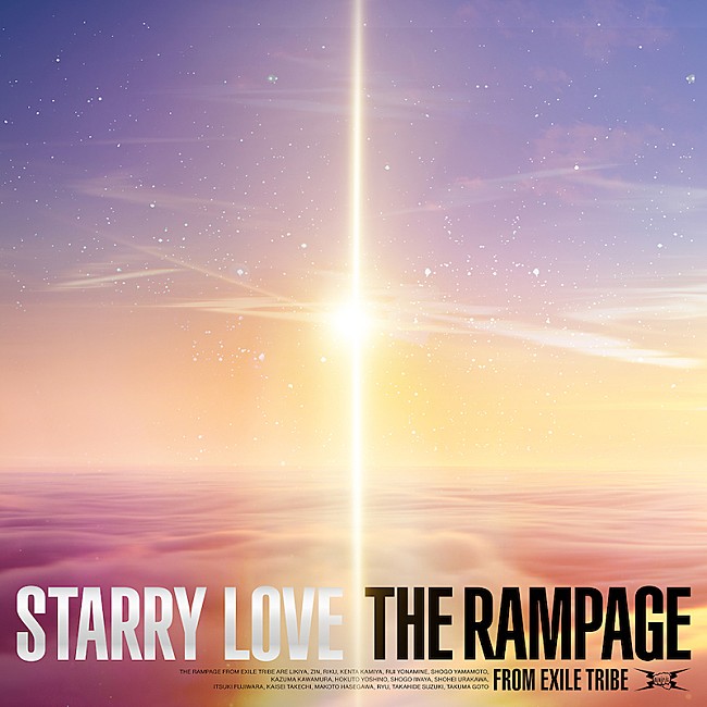 「THE RAMPAGE、スカパラ谷中敦が作詞したラブバラード「STARRY LOVE」先行配信」1枚目/3