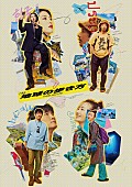 「MONKEY MAJIK、真夜中ドラマ『地球の歩き方』EDテーマ「The Good Life」配信リリース決定」1枚目/3