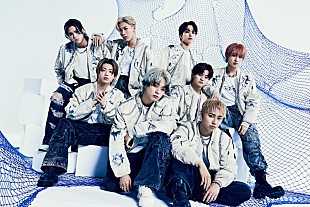 「MAZZEL、1stアルバム『Parade』3月リリース　ヒップホップ調の新曲「Waterfall」先行配信＆MV公開へ」