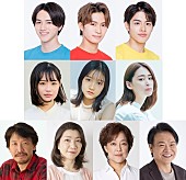 「美 少年が20th Centuryの歴史を継ぐ 　舞台「トンカツロック」4月に上演決定」1枚目/1