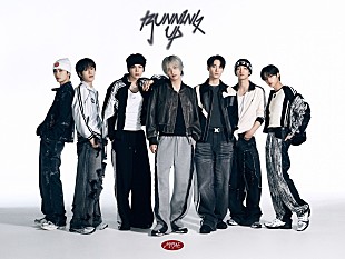 「韓国グループMIRAE、2/14に日本デビュー・アルバム発売へ」