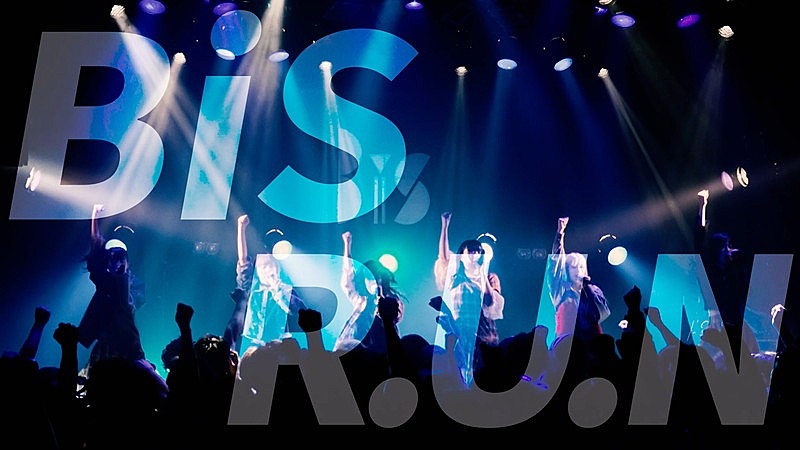 「『BiS「R.U.N」(Age Factoryプロデュース)the Document』」3枚目/3