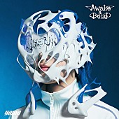 「yama アルバム『awake＆build』通常盤」2枚目/4