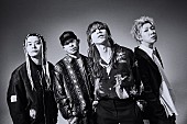 「SUPER BEAVER、ニューアルバム『音楽』収録曲／ジャケット／新ビジュアルを公開」1枚目/4