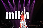 「milet、デビュー記念日3/6に映画館で『milet live at 日本武道館』上映決定」1枚目/6