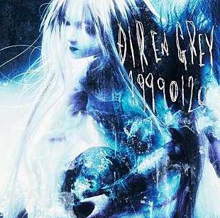 「【先ヨミ】DIR EN GREY『19990120』1万枚で現在シングル1位」