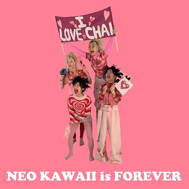 「CHAIが3月でバンド活動終了、今後は個々でセルフラブを表現」1枚目/3