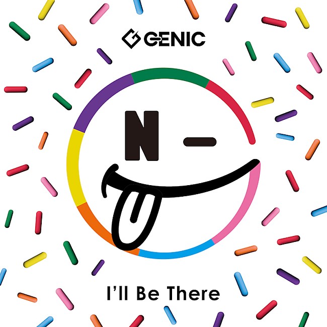 「GENIC、ドラマ『好きやねんけどどうやろか』 OP主題歌「I&#039;ll Be There」配信リリース」1枚目/2