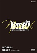 「Blu-ray『NAKED ～TOUR 2023～』」2枚目/4