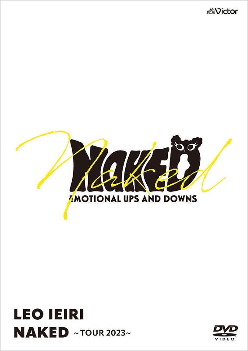 「DVD『NAKED ~TOUR 2023~』」3枚目/4
