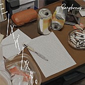 「イヤホンズ、ニューAL『手紙』より「ミンナゲンキカ。」先行配信」1枚目/2