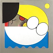 「Vaundy シングル『タイムパラドックス』初回生産限定盤」2枚目/4