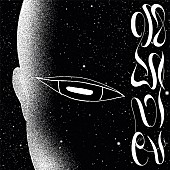 「菅田将暉、竹内涼真主演『劇場版 君と世界が終わる日に FINAL』主題歌を配信リリースへ」1枚目/3