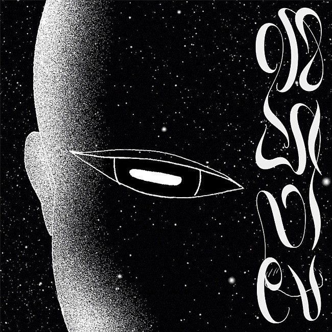 「菅田将暉、竹内涼真主演『劇場版 君と世界が終わる日に FINAL』主題歌を配信リリースへ」1枚目/3