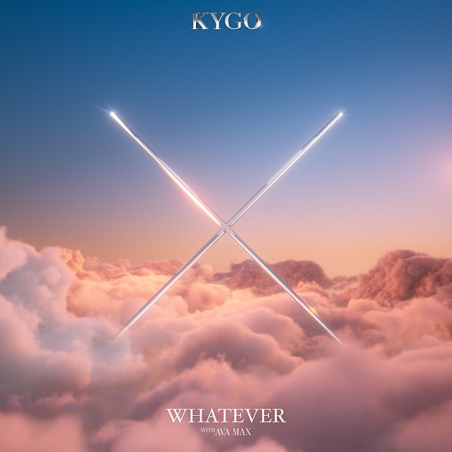 「カイゴ×エイバ・マックス、コラボ曲「ホワットエヴァー」でシャキーラのヒット曲をサンプリング」1枚目/2