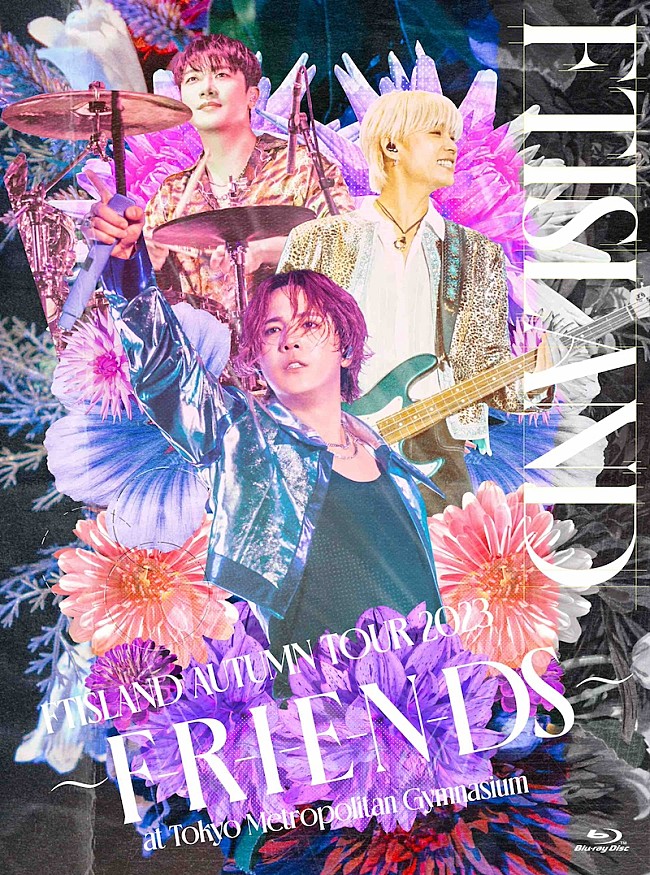 「FTISLAND、2023年秋ツアーが映像化　2月にはU-NEXTで独占ライブ配信も」1枚目/3