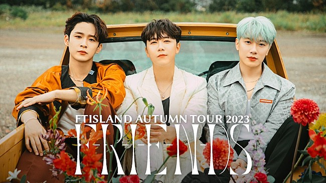 「『U-NEXT FTISLAND AUTUMN TOUR 2023 ～F-R-I-E-N-DS～ at Tokyo Metropolitan Gymnasium』 サムネイル」3枚目/3