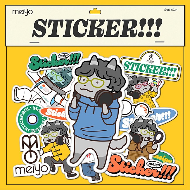 「meiyo 配信シングル「STICKER!!!」」2枚目/2