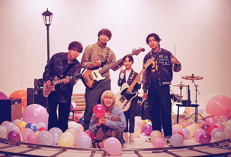 ヤングスキニー、新曲「恋は盲目」配信リリース＆MV公開 