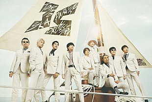 「東京スカパラダイスオーケストラ、ムロツヨシ主演『身代わり忠臣蔵』テーマ曲配信リリース決定」