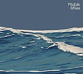 「Myuk、AL『Arcana』リリース」1枚目/4