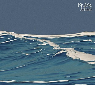 「Myuk、AL『Arcana』リリース」