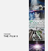 「YOASOBI 映像作品集『THE FILM 2』」2枚目/6