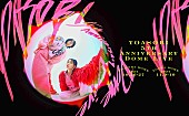 「【YOASOBI DOME LIVE 2024】告知画像」6枚目/6