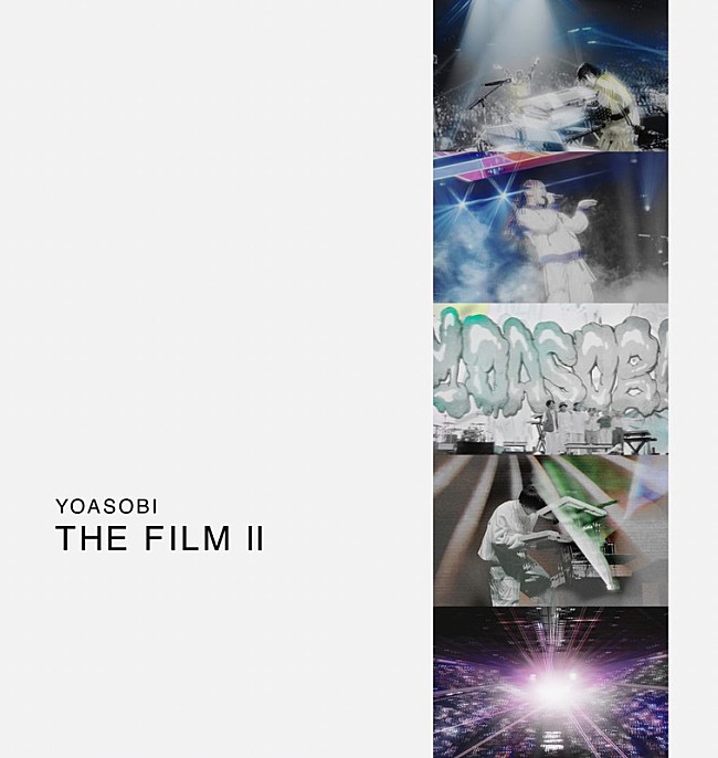 「YOASOBI 映像作品集『THE FILM 2』」2枚目/6