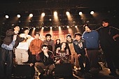 「＜ライブレポート＞MONO NO AWAREが新曲も披露した自主企画、KID FRESINOを招いた【天下一舞踏会】」1枚目/11