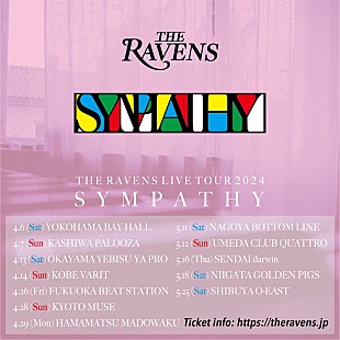 「The Ravens、全国12会場巡る2024年初ツアー【SYMPATHY】開催決定」