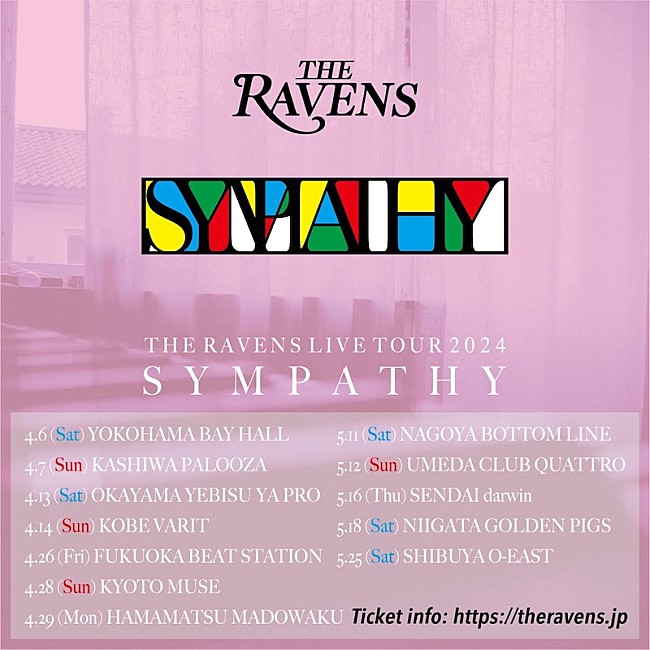 「The Ravens、全国12会場巡る2024年初ツアー【SYMPATHY】開催決定」1枚目/2