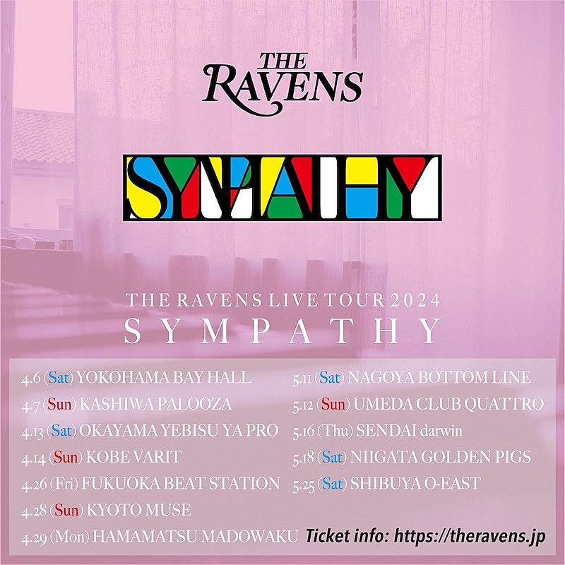 Ｔｈｅ　Ｒａｖｅｎｓ「The Ravens、全国12会場巡る2024年初ツアー【SYMPATHY】開催決定」1枚目/2