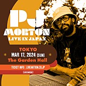 「マルーン5の一員としても活動するPJモートン、約5年半の単独来日公演を開催へ」1枚目/3