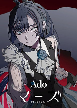 「Ado、日本武道館公演をBlu-ray＆DVD化」