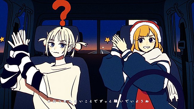 「『PEOPLE 1 - “鈴々” 』」3枚目/9