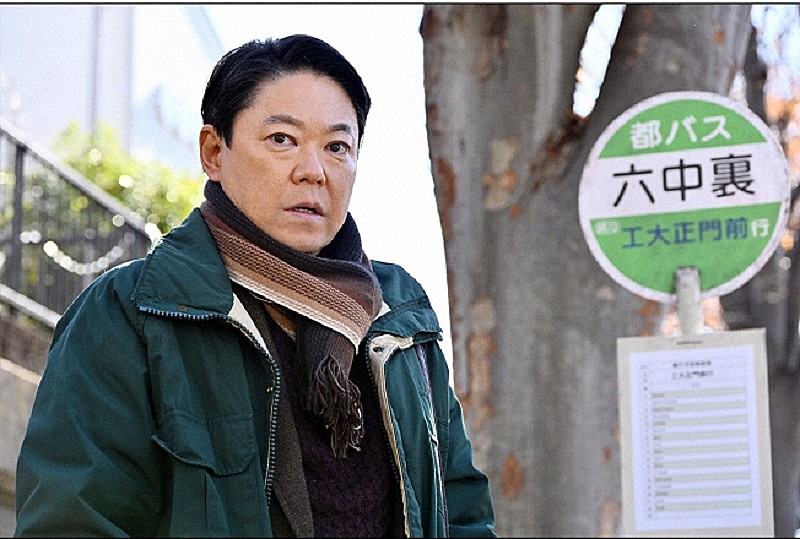 「「不適切にもほどがある！」「昭和を小ばかにするドラマかと思っていたら逆だった」「市郎の『こんな未来のために頑張って働いてきたわけじゃない』って言葉がずっと頭から離れない」」1枚目/1