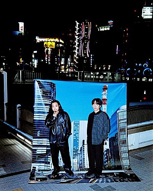 「Creepy Nuts、ドラマ『不適切にもほどがある！』主題歌「二度寝」配信リリース」