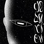 「菅田将暉 配信シングル「谺する」」2枚目/4