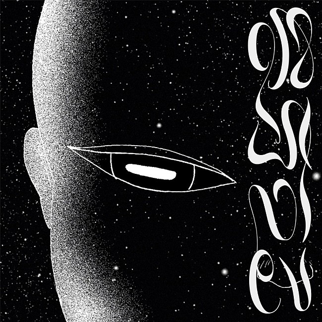 「菅田将暉 配信シングル「谺する」」2枚目/4