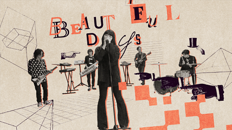 「QUBIT、「Beautiful Days」MV公開」1枚目/2