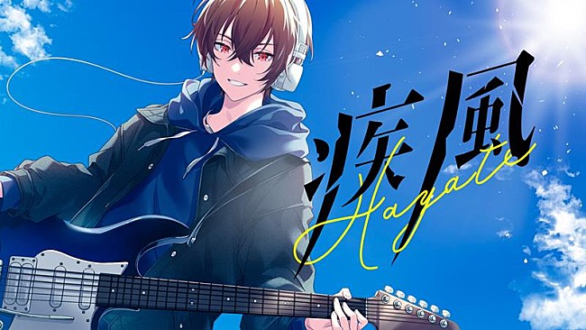 「そうま（Knight A - 騎士A -）、新曲「疾風」MV公開」1枚目/3