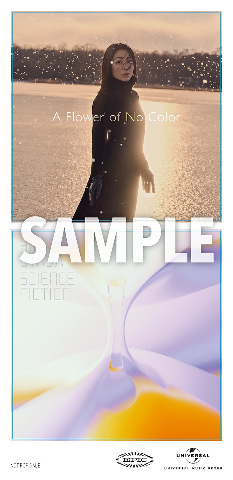 「「何色でもない花　オリジナルステッカー」サンプル画像
」3枚目/3