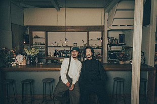 「大橋トリオ &amp; THE CHARM PARK、ユーミンカバーなども収録の1stAL『Trio ＆ Charm』詳細公開」