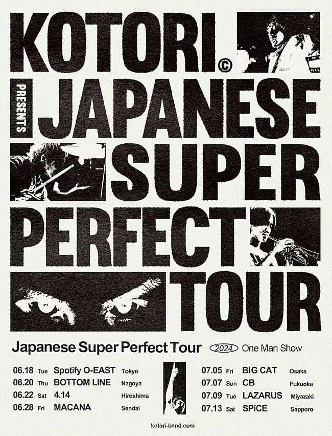 「Japanese Super Perfect Tour」3枚目/3