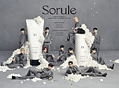 「JO1、新ヘアケア「Sorule」ブランドアンバサダーに就任「魅力をたくさん伝えていけたら」」1枚目/5