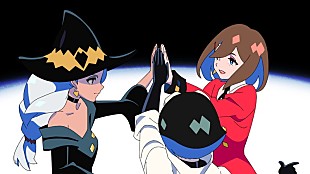 「Ado、チョコレート工場が舞台の「ショコラカタブラ」MV公開」